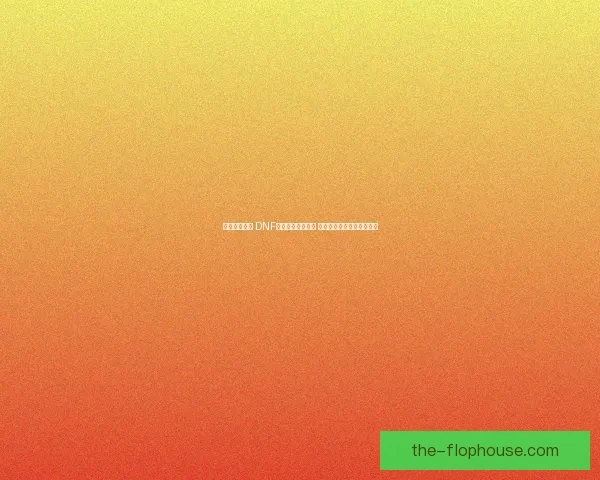 刺客风华尽显 DNF刺客时装新款亮相 展现冷酷与魅力的完美结合